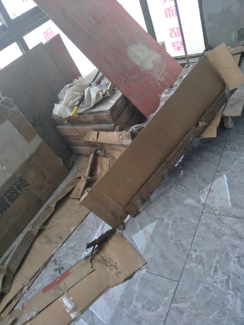 IMG20190512103407.jpg