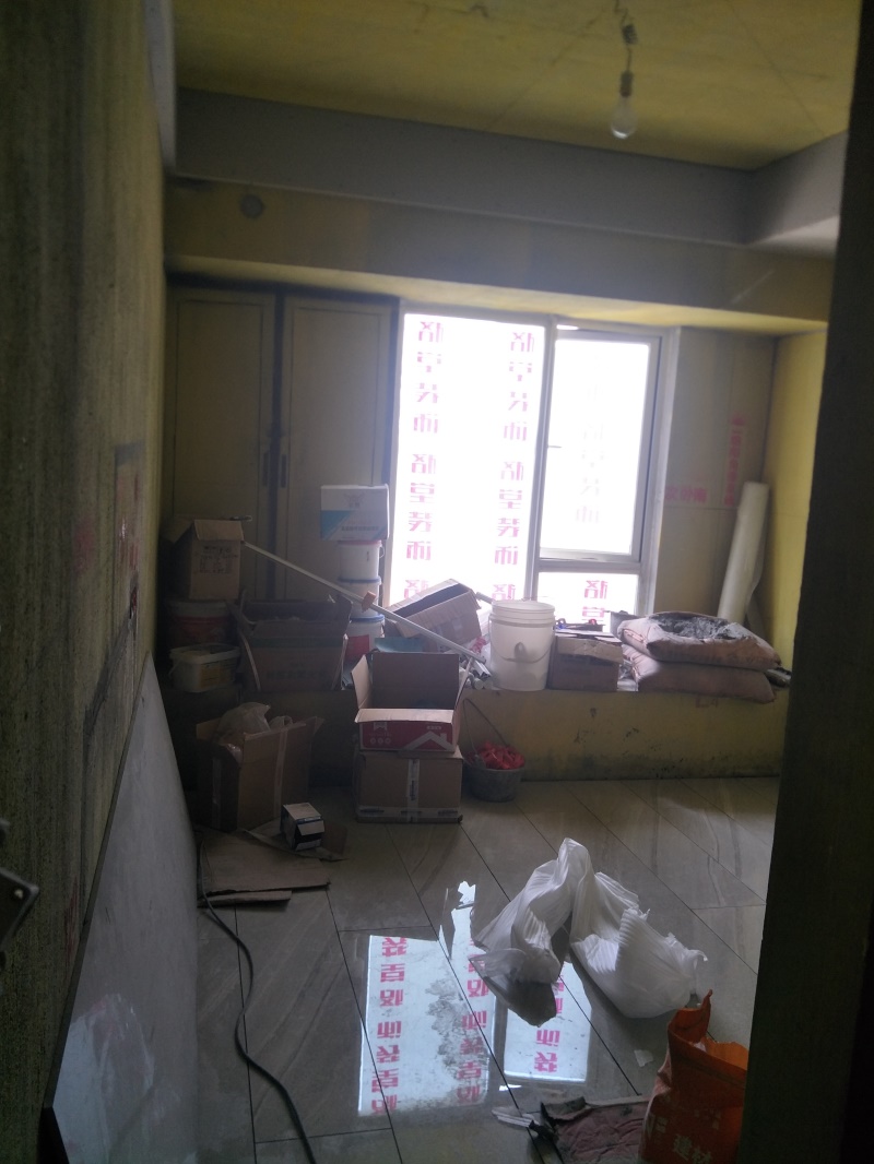 IMG20190512103448.jpg