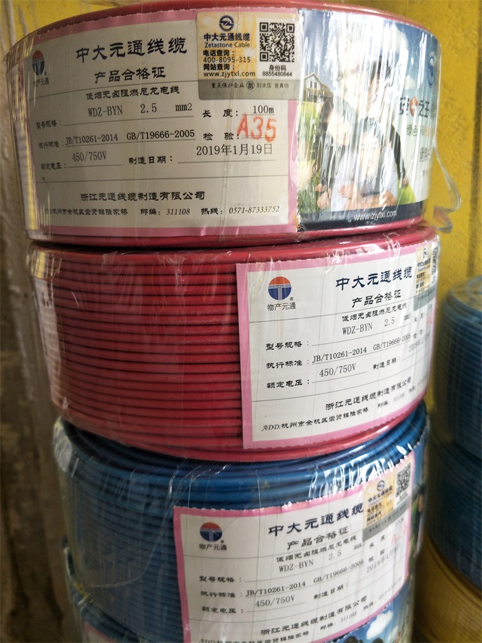 IMG20190506102749.jpg
