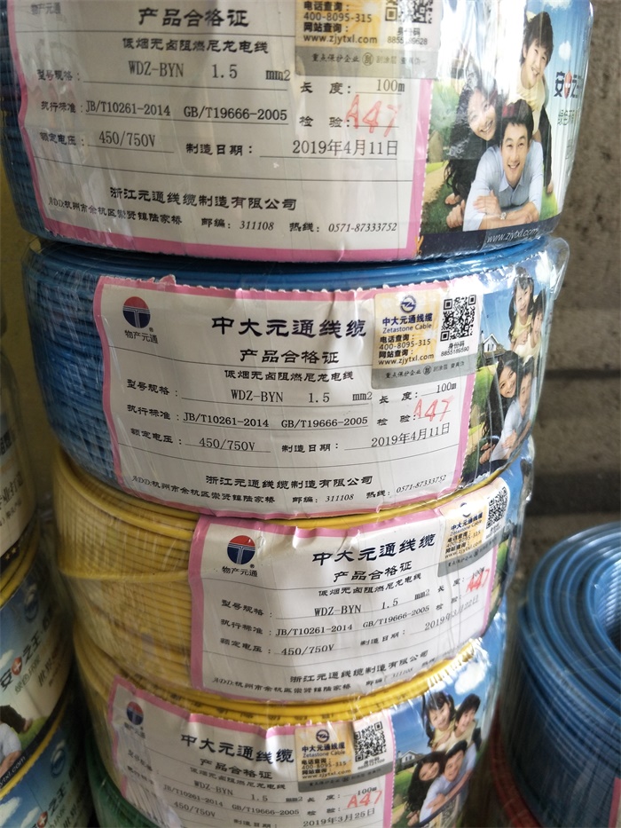 IMG20190506102744_1.jpg