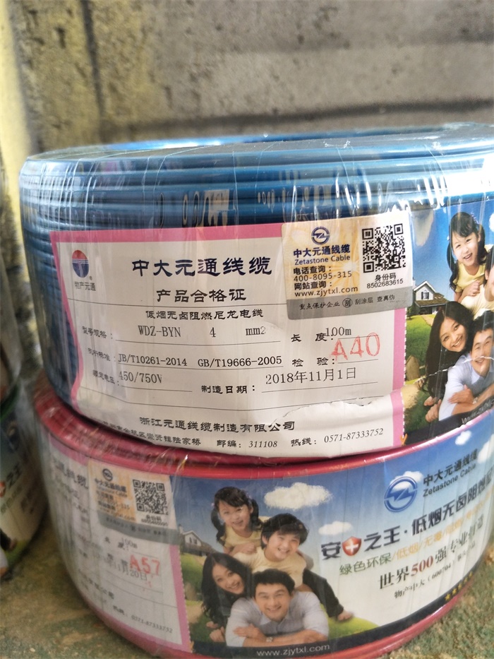 IMG20190506102755.jpg