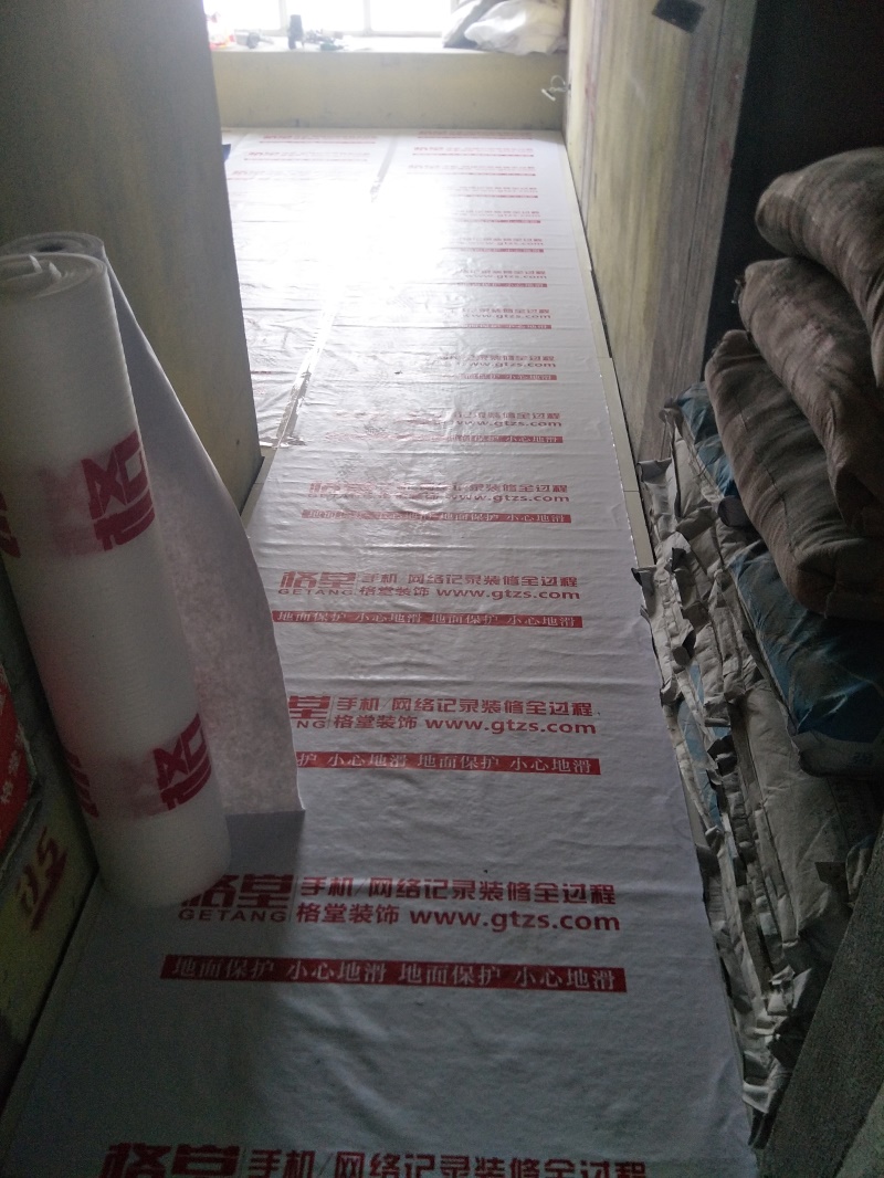 IMG20190512103606.jpg