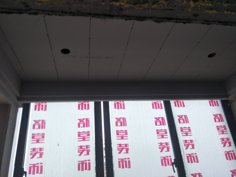 IMG20190512104521.jpg
