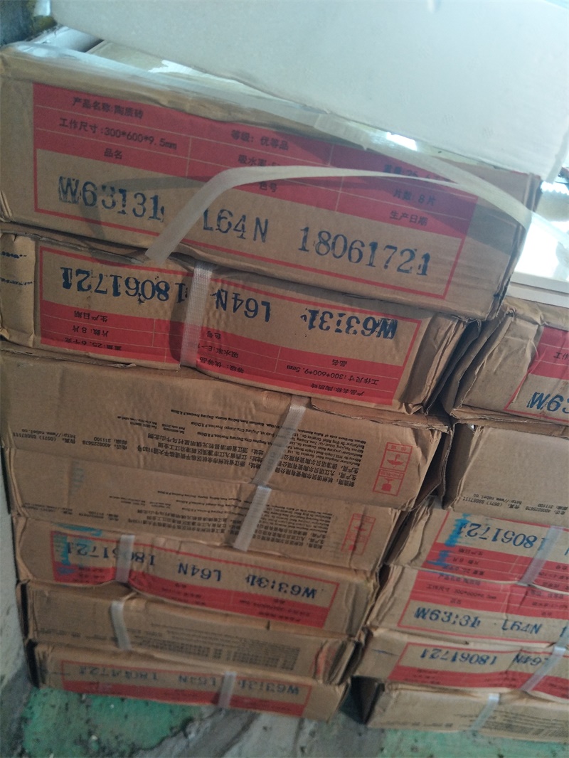 IMG20190511110210.jpg