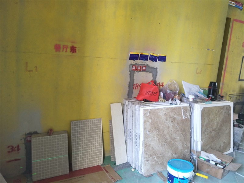 IMG20190511105251.jpg
