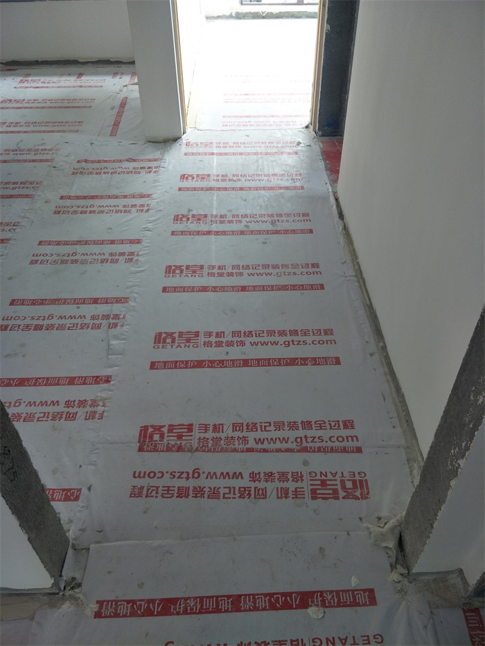 IMG20190428102726.jpg