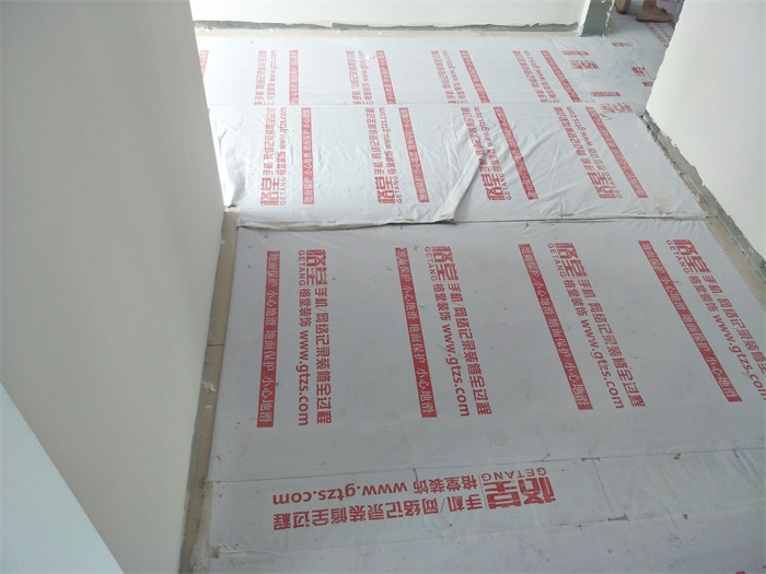 IMG20190428102938.jpg