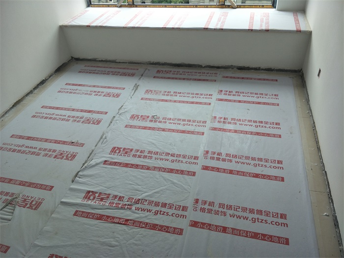 IMG20190428103016.jpg