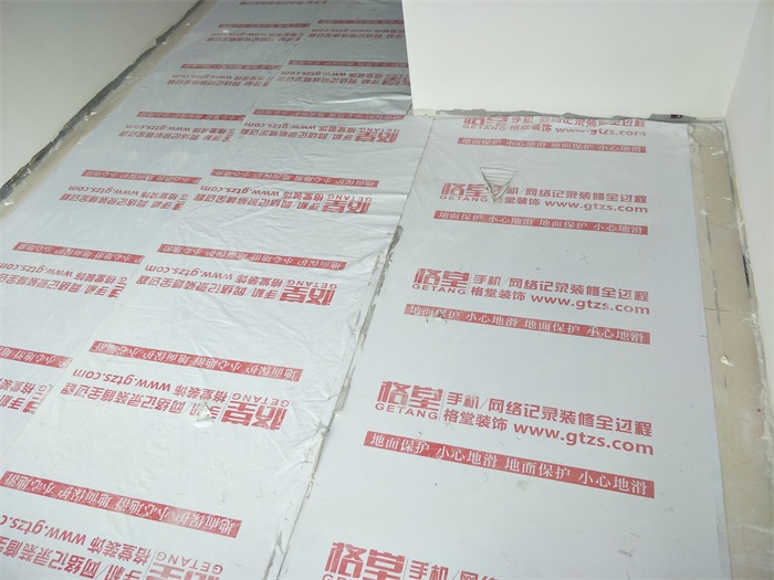 IMG20190428103036.jpg