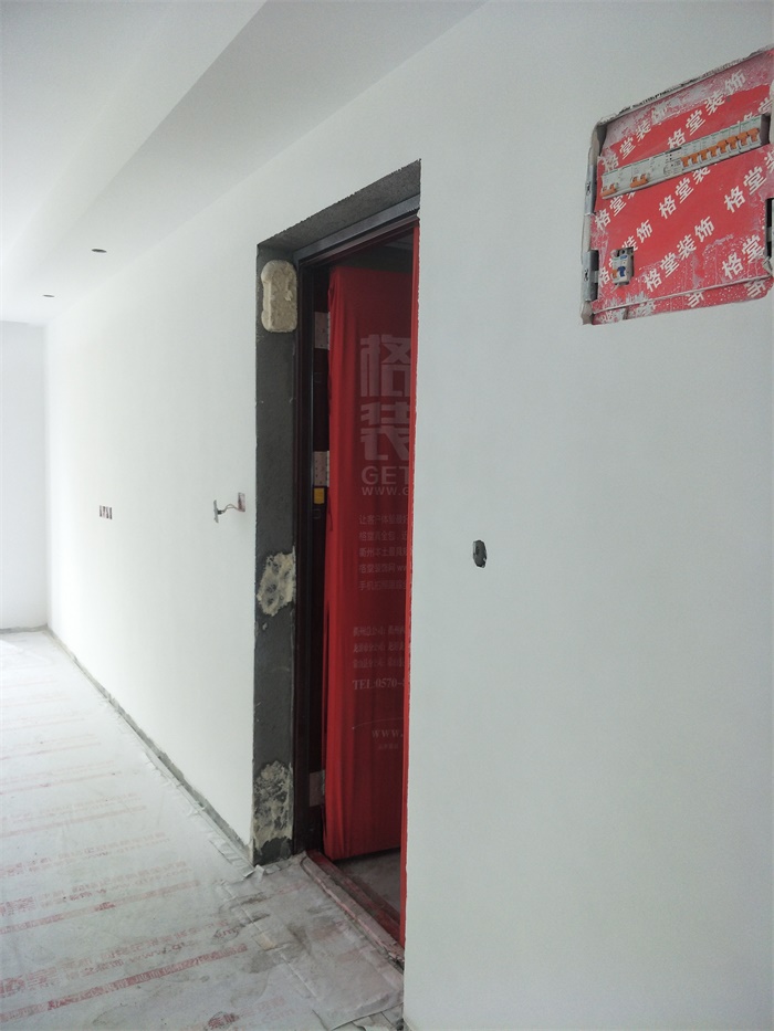 IMG20190504125557_1.jpg