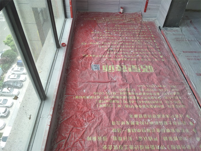 IMG20190504125727_1.jpg