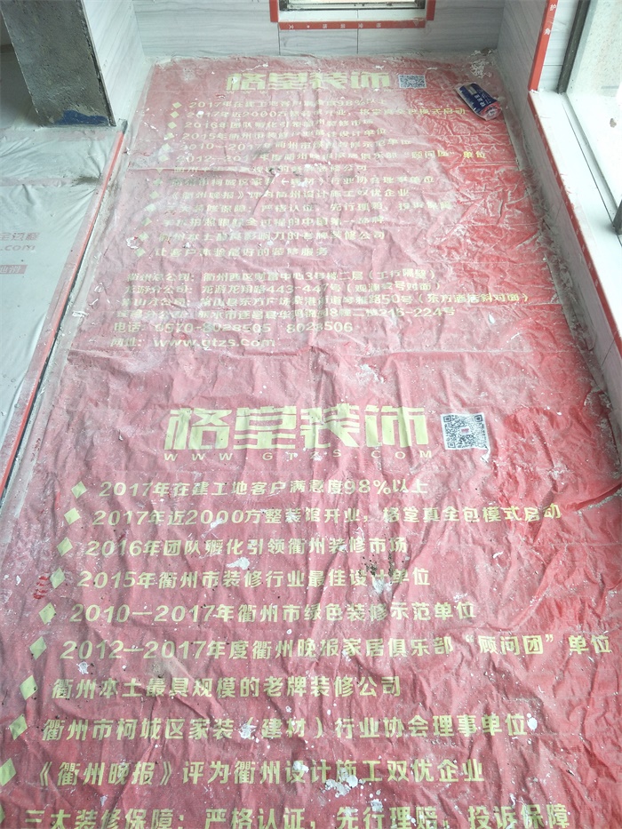 IMG20190504125748.jpg