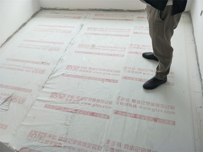 IMG20190504125952.jpg