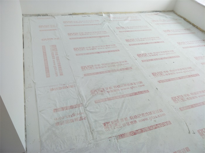 IMG20190504130046.jpg