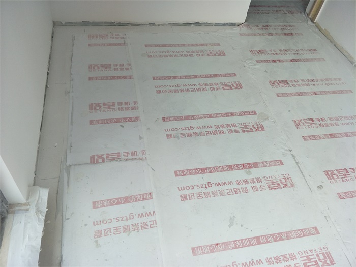 IMG20190504130349.jpg