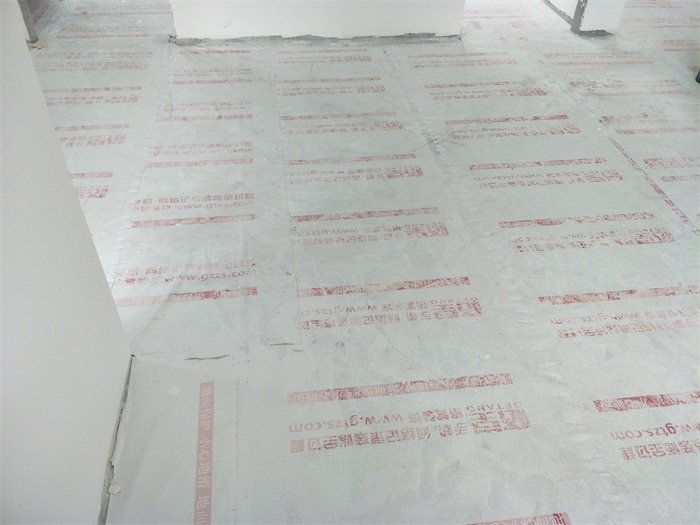 IMG20190504130424.jpg
