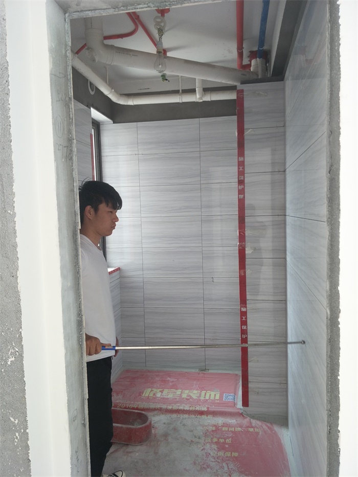 IMG20190504131554.jpg