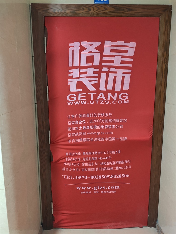 IMG_20190514_084339.jpg