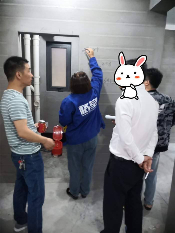 IMG_20190515_083406.jpg