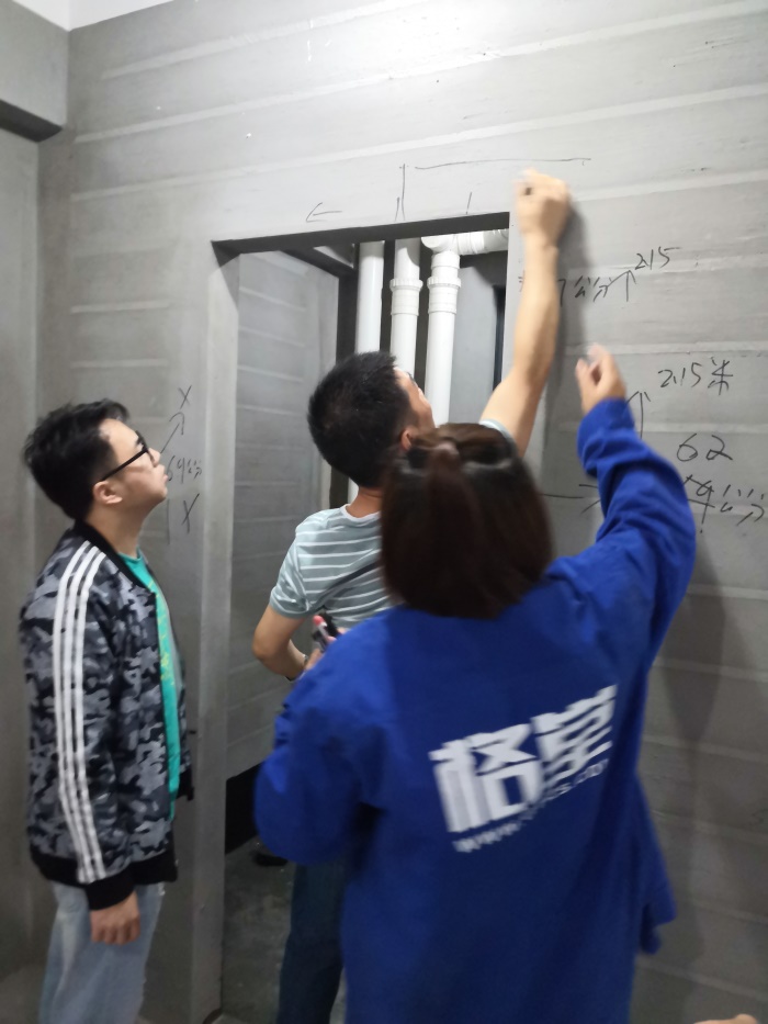 IMG_20190515_083702.jpg