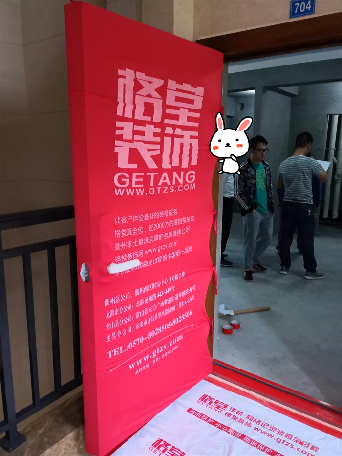 IMG_20190515_084806.jpg