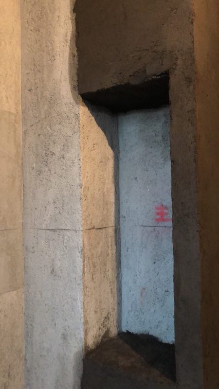 ΢��ͼƬ_20190515135005.jpg