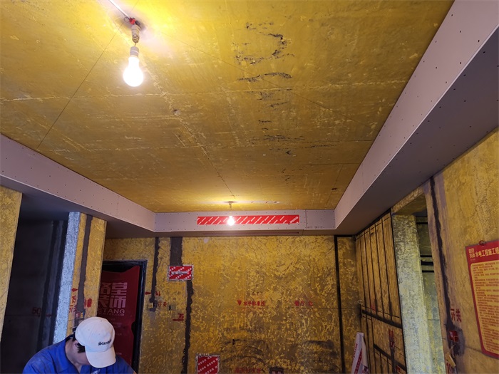 IMG_20190516_091934.jpg