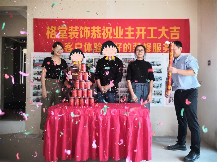 IMG_20190516_091811_2.jpg
