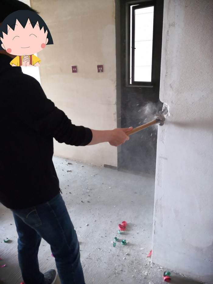 IMG_20190516_091829.jpg