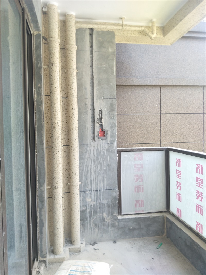 IMG20190512094433.jpg