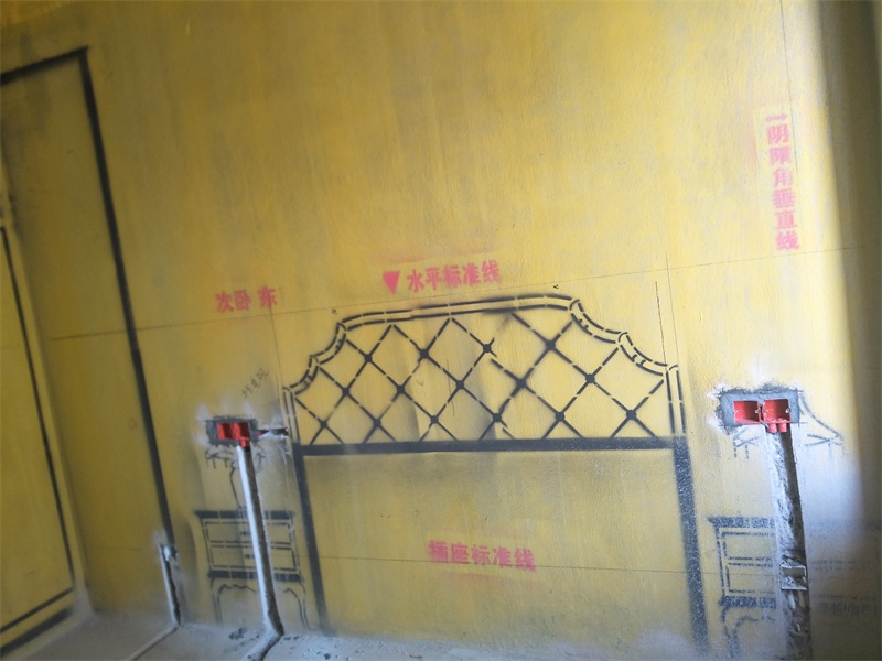 IMG20190512100414.jpg