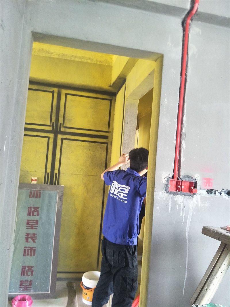IMG20190512101031.jpg