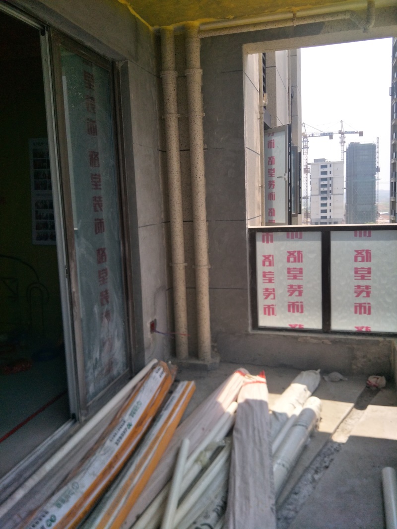 IMG20190512102428.jpg