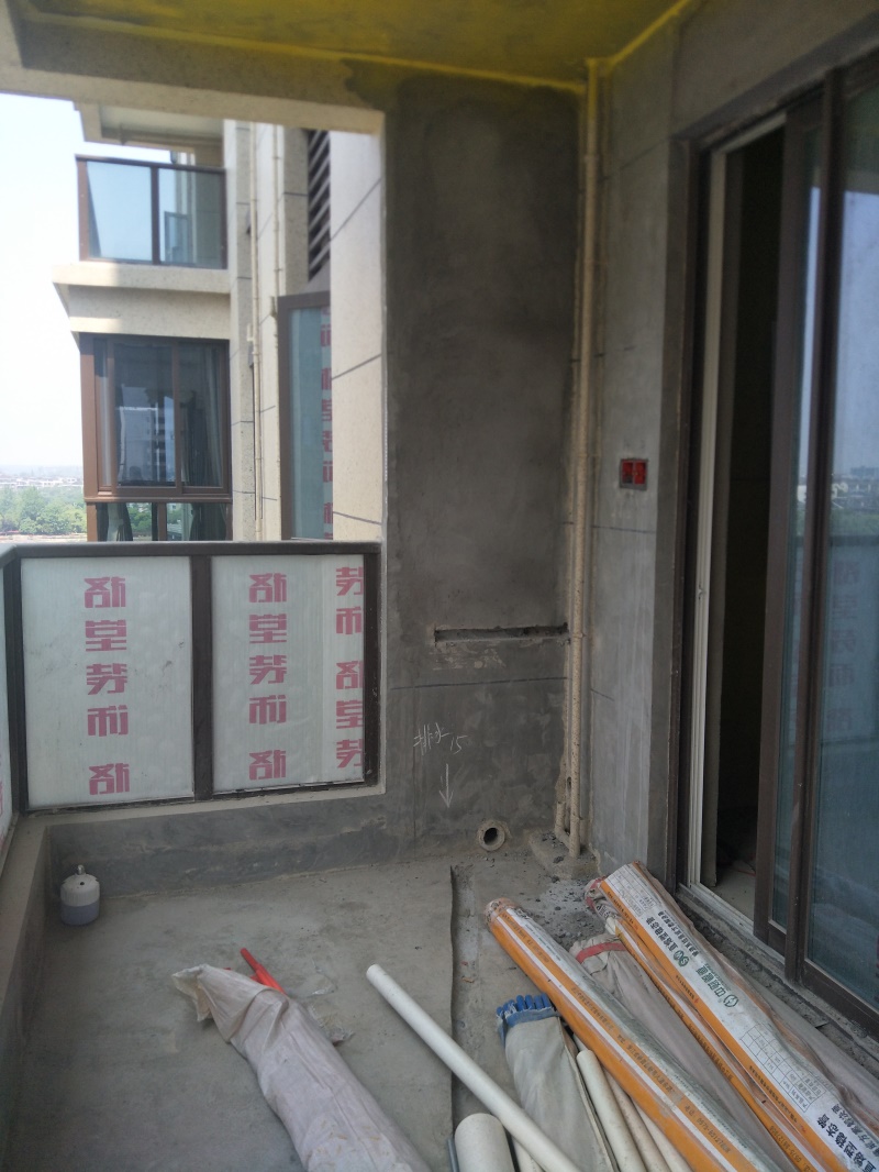 IMG20190512102435.jpg