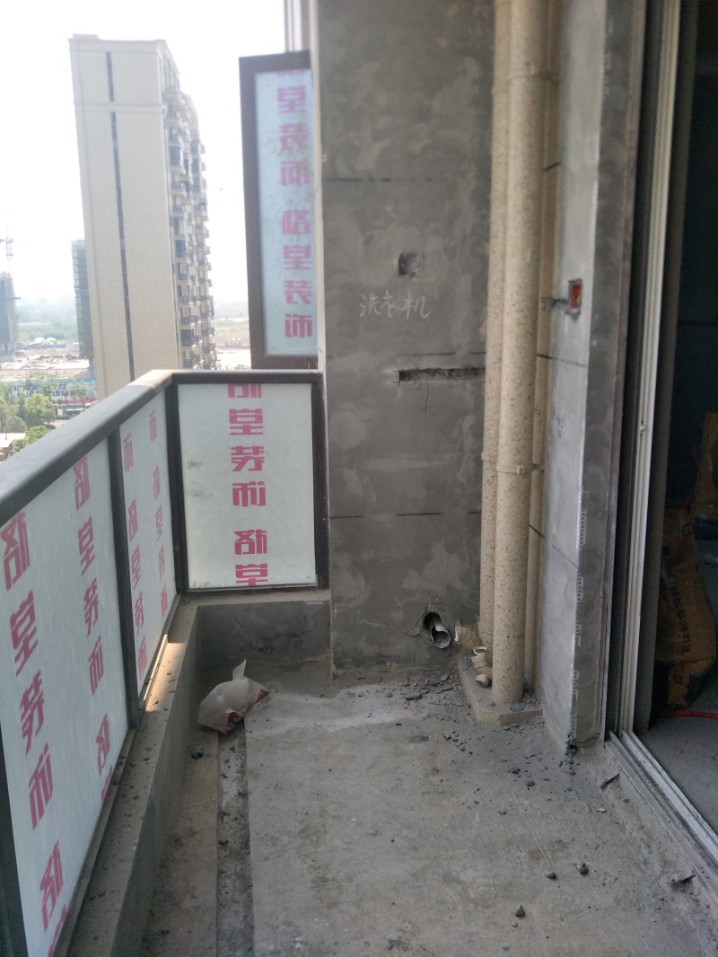 IMG20190512102603.jpg