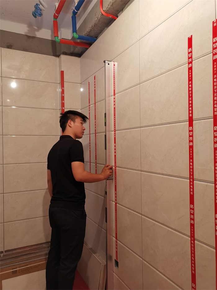 IMG_20190514_130939.jpg