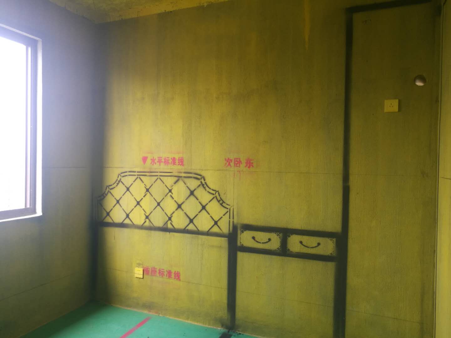 fbaec473daf0fe273293bd7d37d2637.jpg