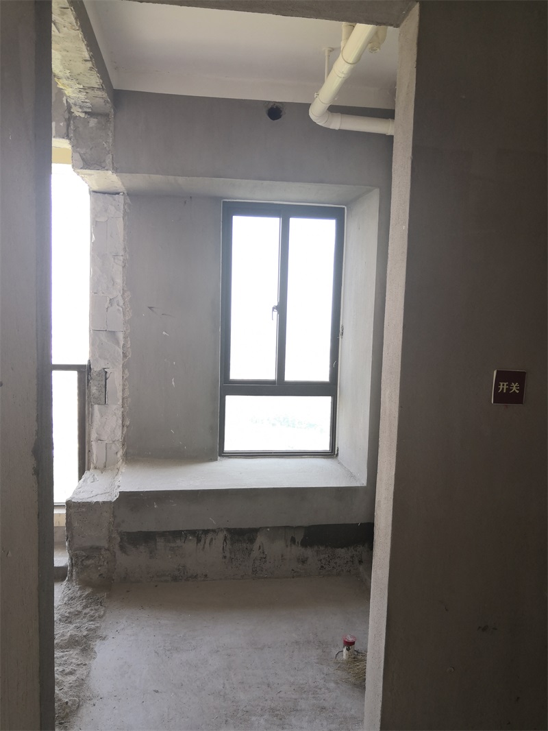 IMG_20190512_092400.jpg