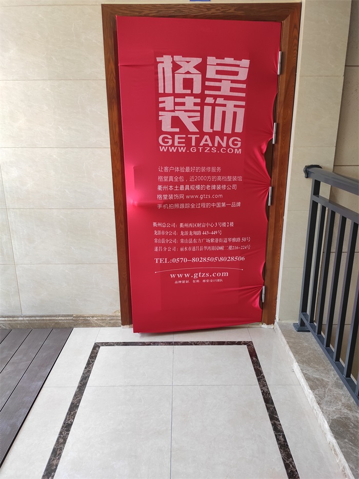 IMG_20190512_090344.jpg