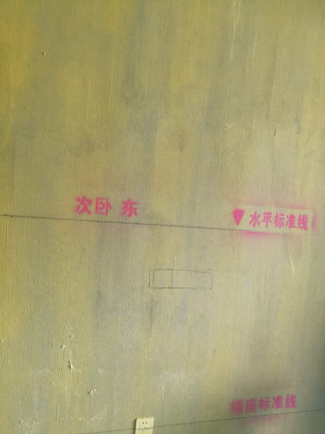 375ed6ce239722a7b8e01a671c283ae.jpg