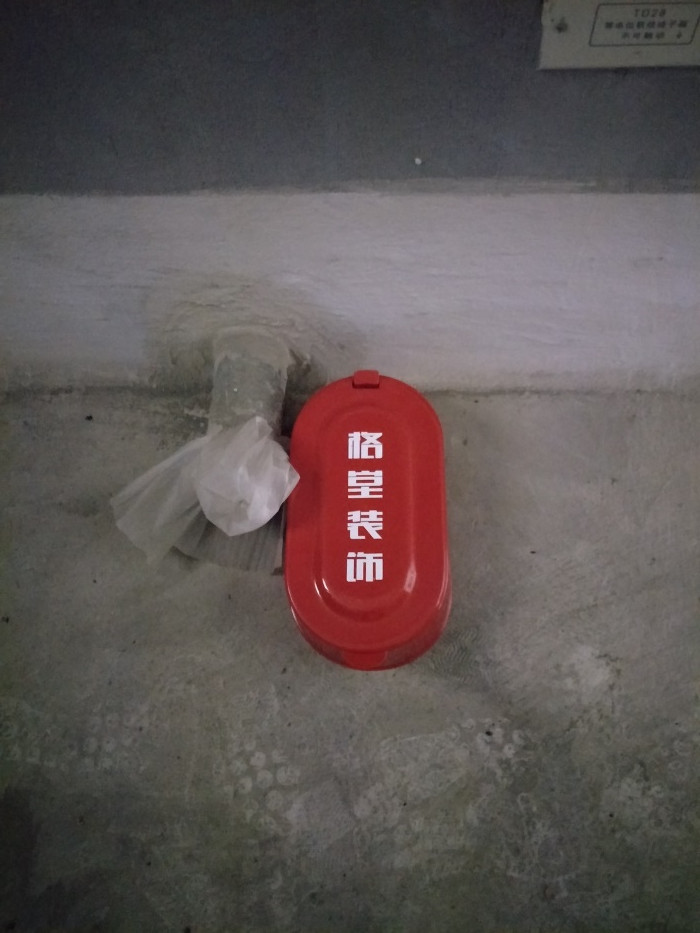 IMG20190516092201_1.jpg