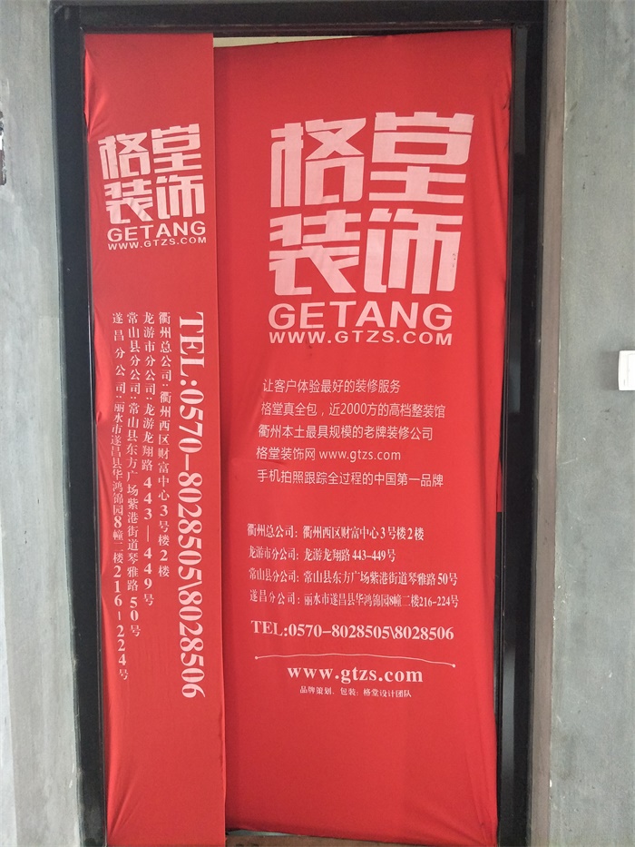 IMG20190516093056.jpg