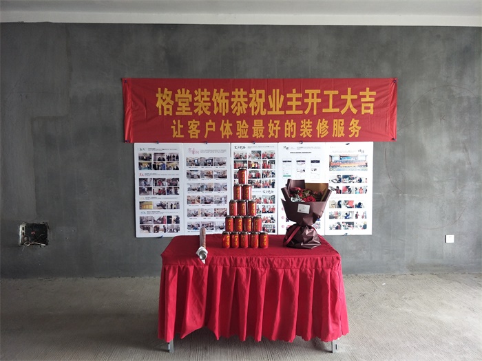 IMG20190516092733.jpg