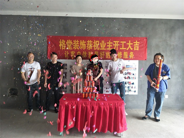 IMG20190516092827.jpg