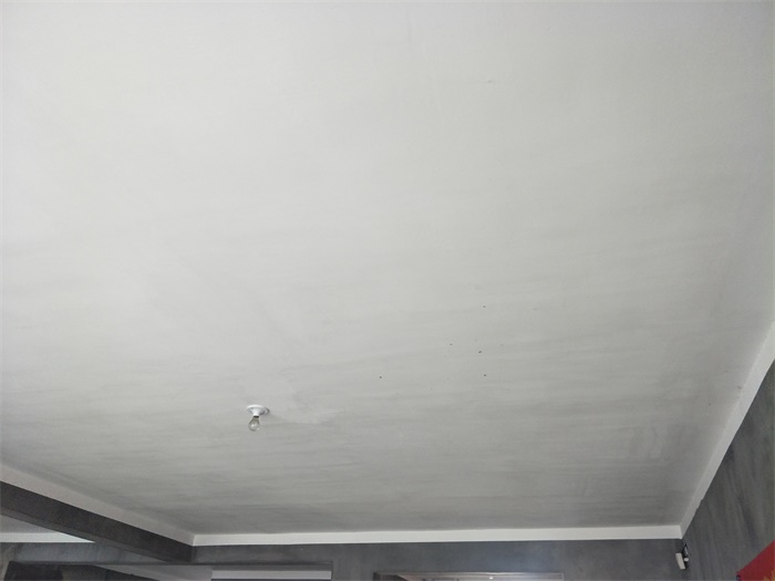 IMG20190516092923.jpg