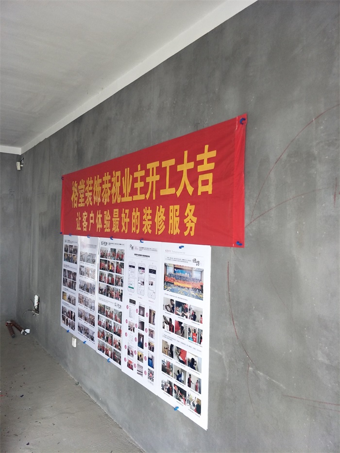 IMG20190516092937.jpg
