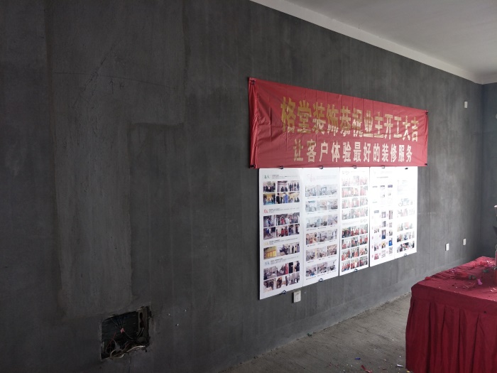 IMG20190516092953.jpg