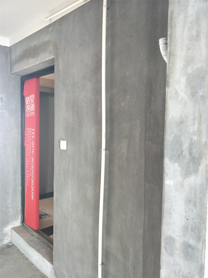IMG20190516093025.jpg