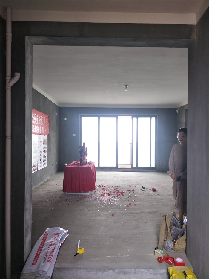 IMG20190516093043.jpg
