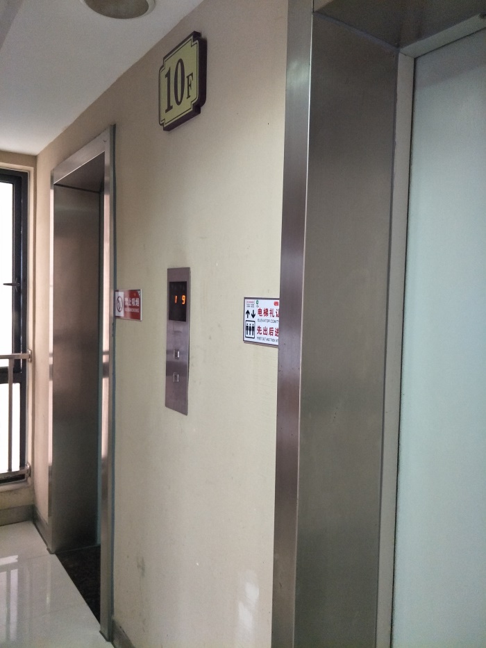 IMG20190516093124_1.jpg